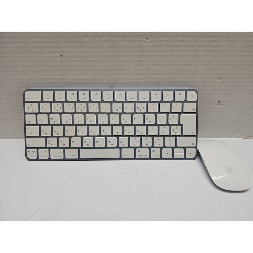 Magic Keyboard A2450 & Mouse A1657 Set ‎ English ...untested